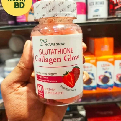 Nature Glow Glutathione Collagen Glow Strawberry Flavor, 60 Organic Chewable Gummies